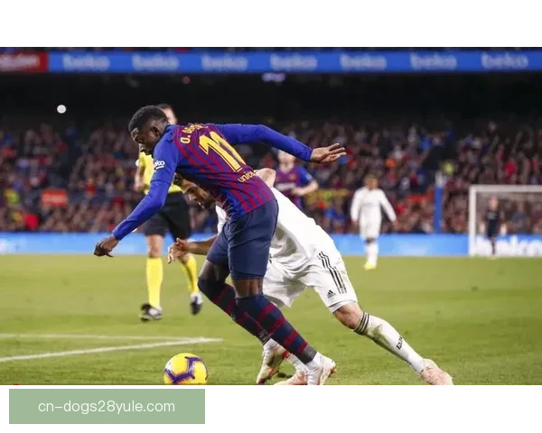 皇马西甲近21战奥萨全不败