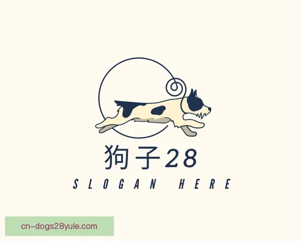 知道狗子28中国官网